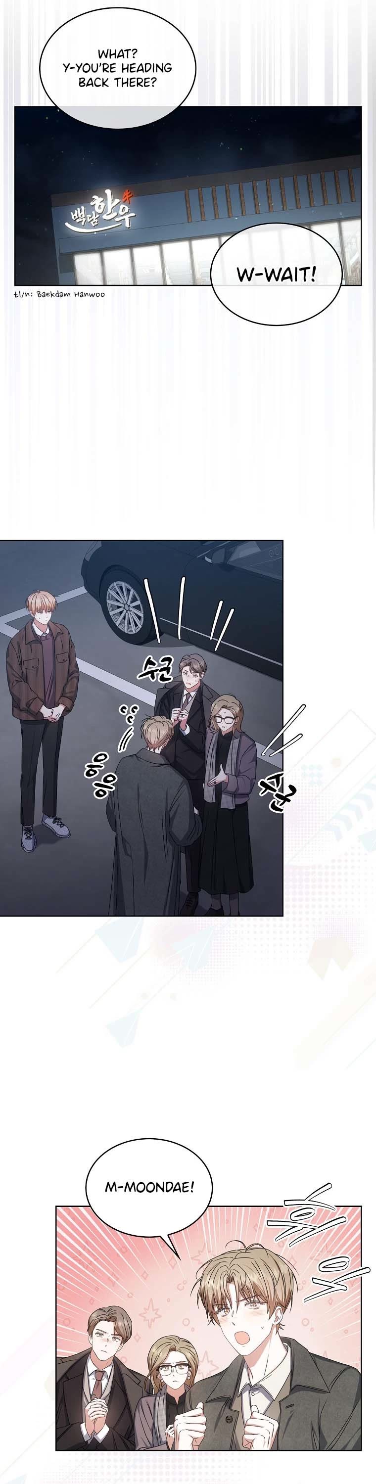 Debut or Die Chapter 47 page 40 - Chapter 47