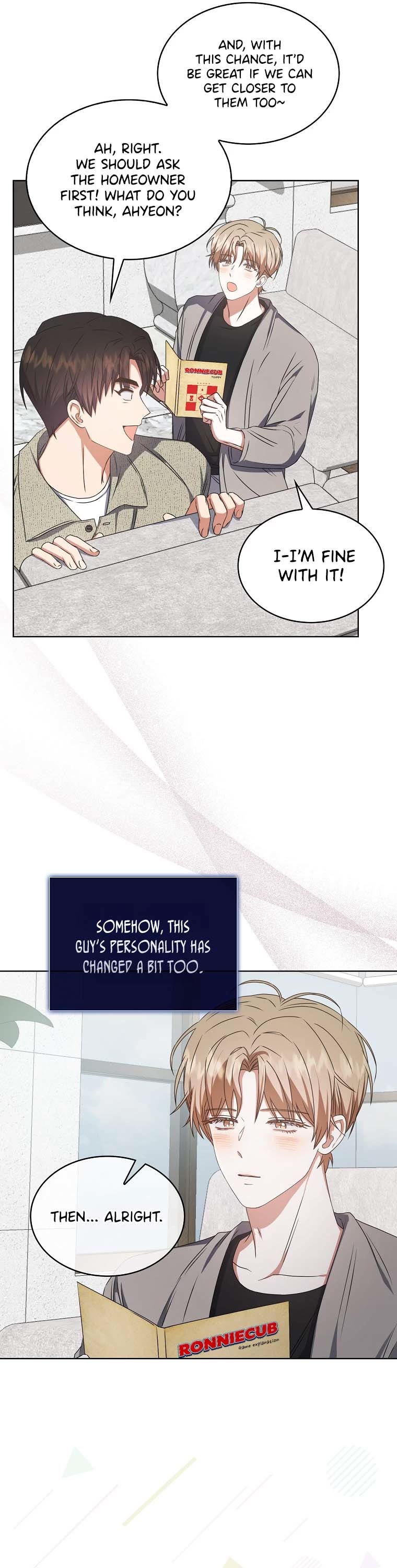 Debut or Die Chapter 48 page 14 - Chapter 48