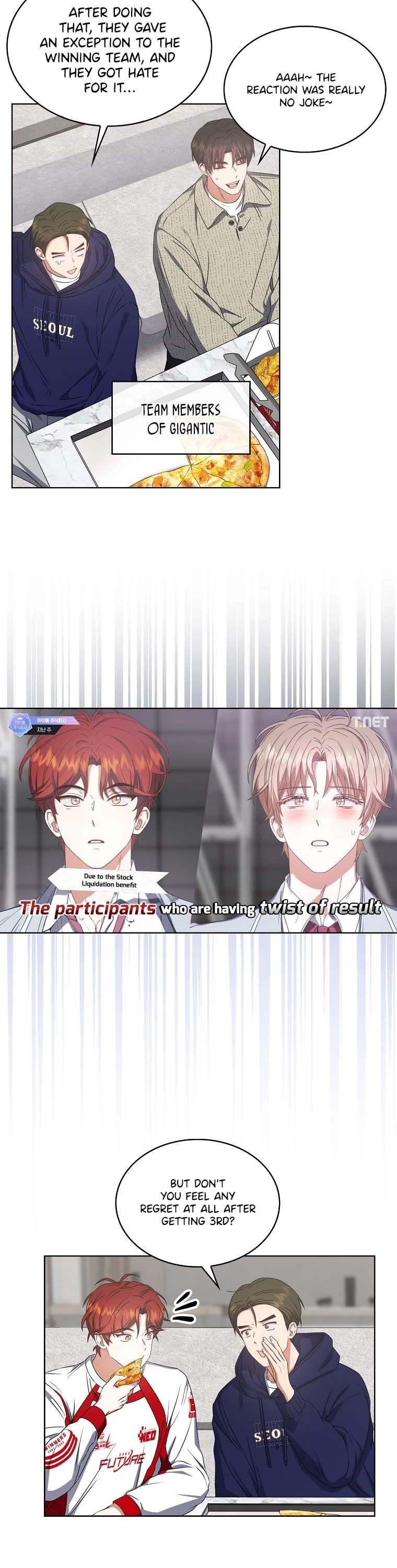 Debut or Die Chapter 48 page 23 - Chapter 48