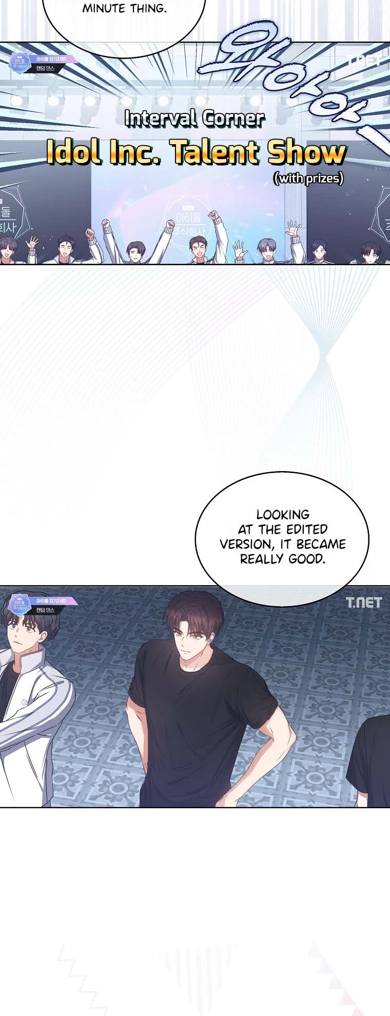 Debut or Die Chapter 48 page 25 - Chapter 48