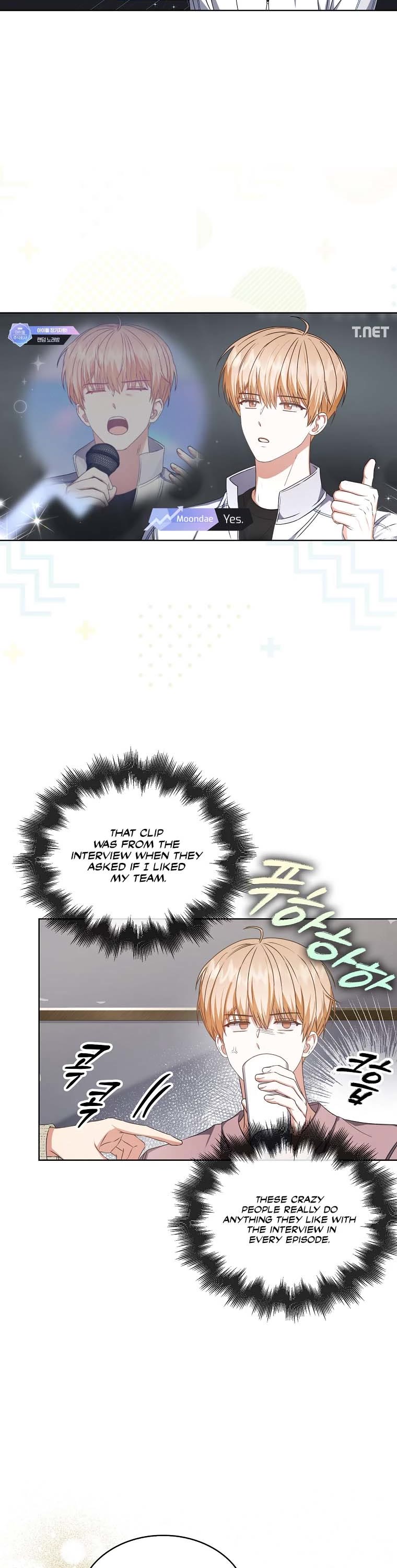 Debut or Die Chapter 48 page 31 - Chapter 48