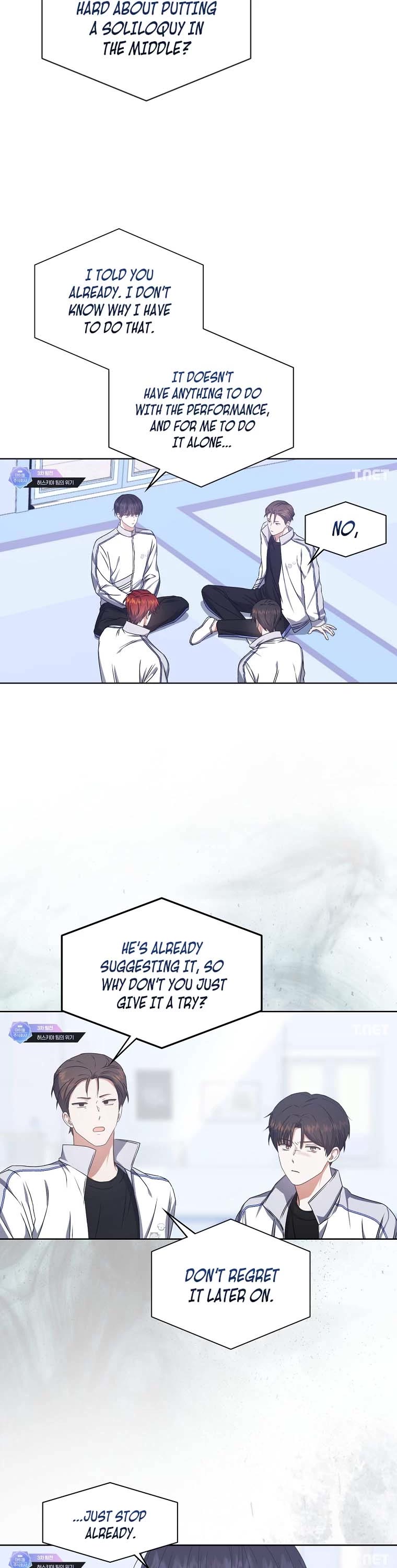 Debut or Die Chapter 48 page 35 - Chapter 48