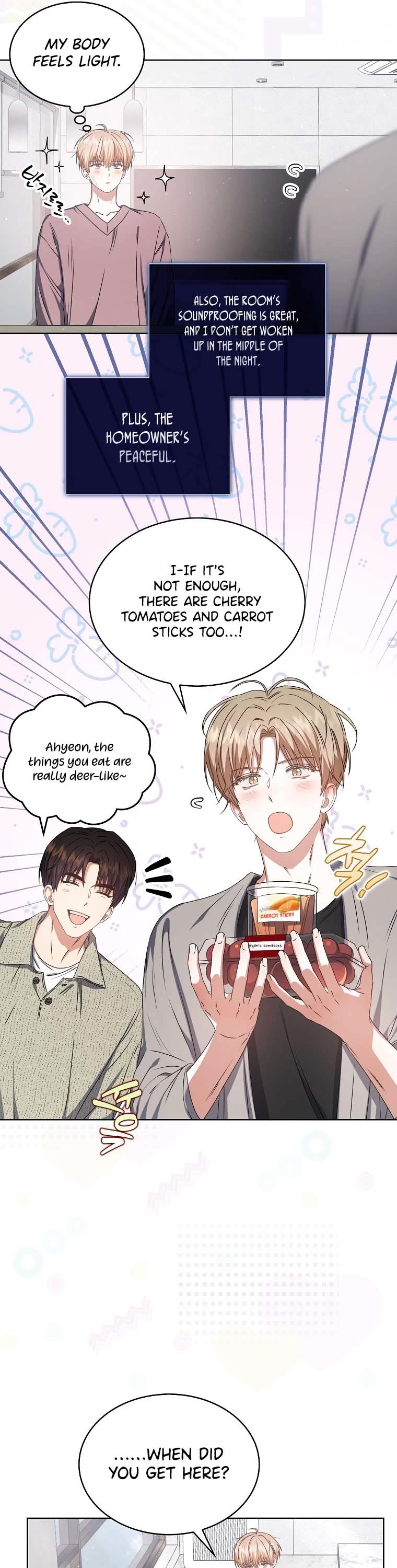 Debut or Die Chapter 48 page 6 - Chapter 48