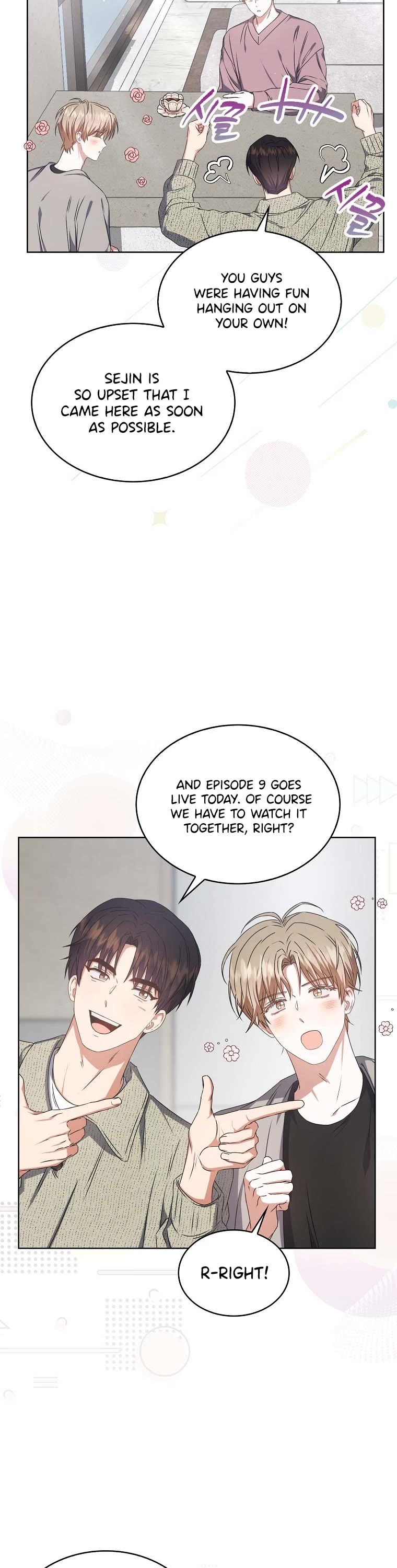 Debut or Die Chapter 48 page 7 - Chapter 48