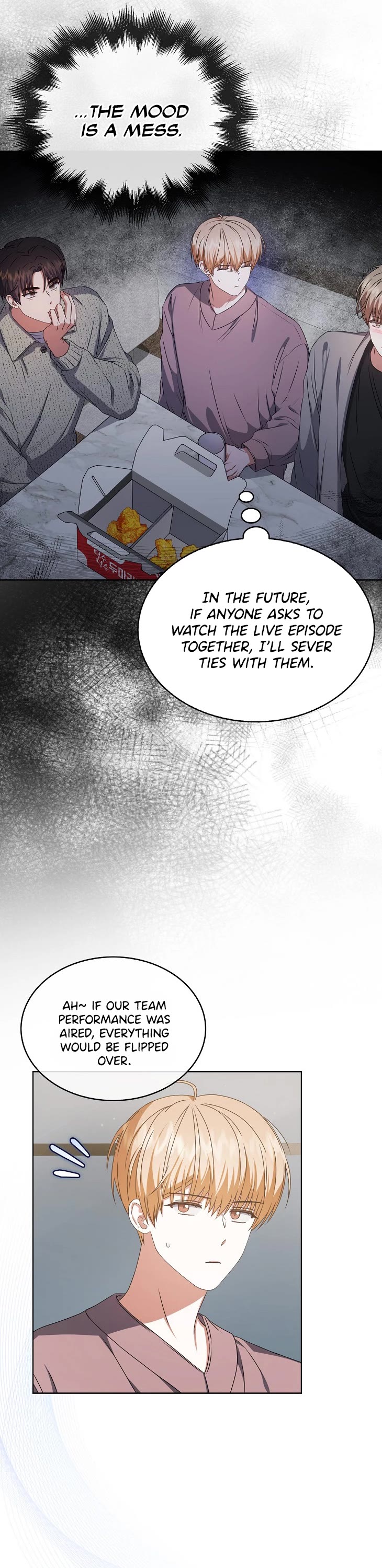 Debut or Die Chapter 49 page 17 - Chapter 49