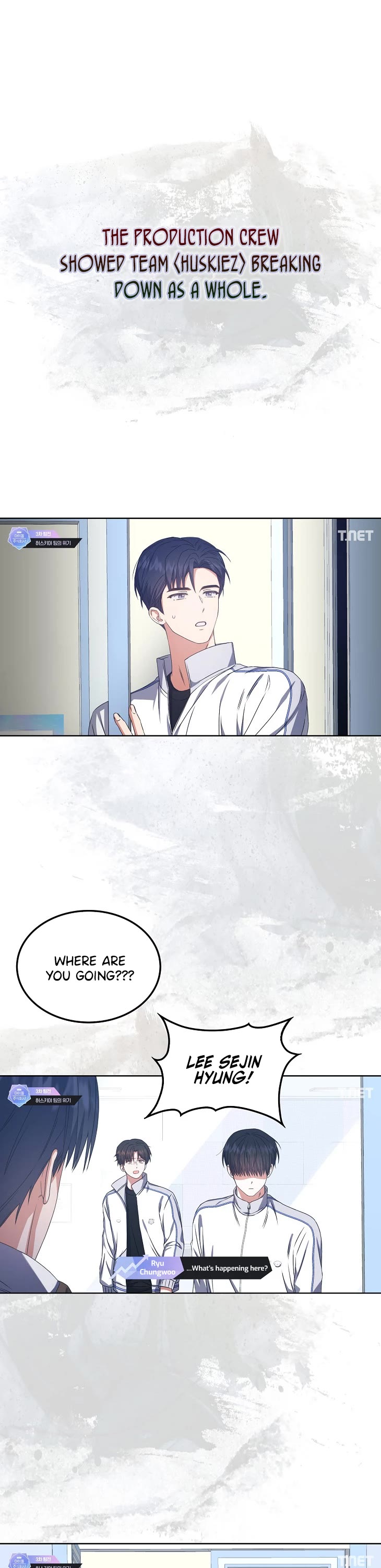 Debut or Die Chapter 49 page 2 - Chapter 49
