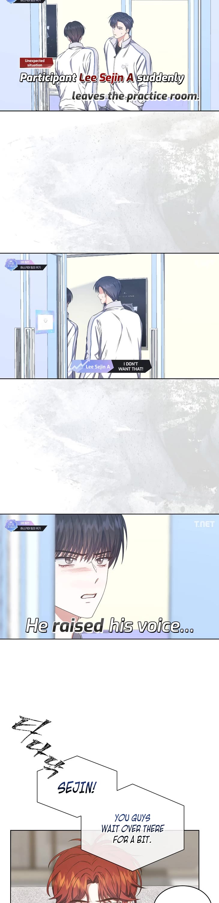 Debut or Die Chapter 49 page 3 - Chapter 49