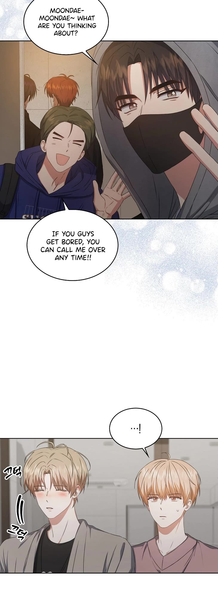 Debut or Die Chapter 49 page 31 - Chapter 49