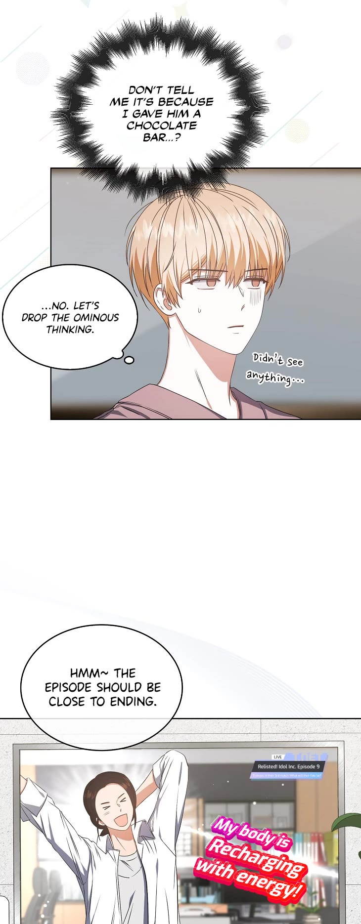 Debut or Die Chapter 49 page 8 - Chapter 49