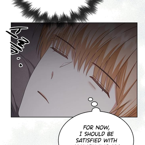 Debut or Die Chapter 49 cover