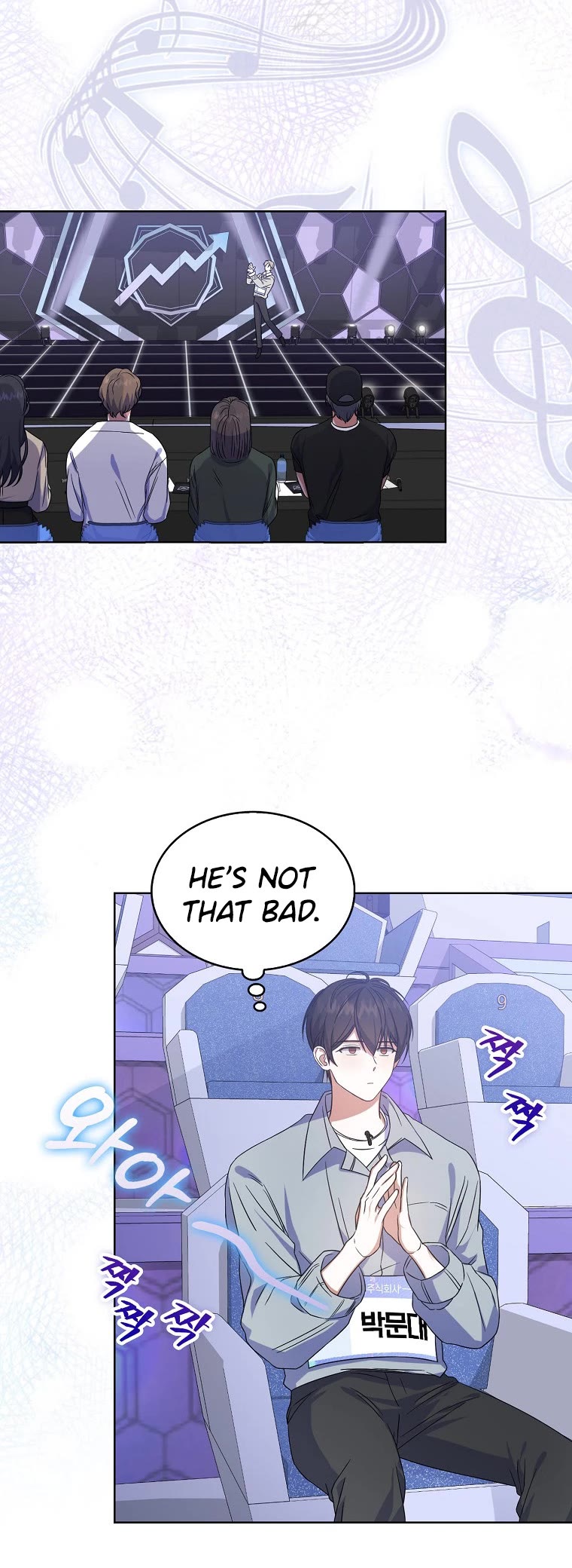 Debut or Die Chapter 5 page 13 - Chapter 5