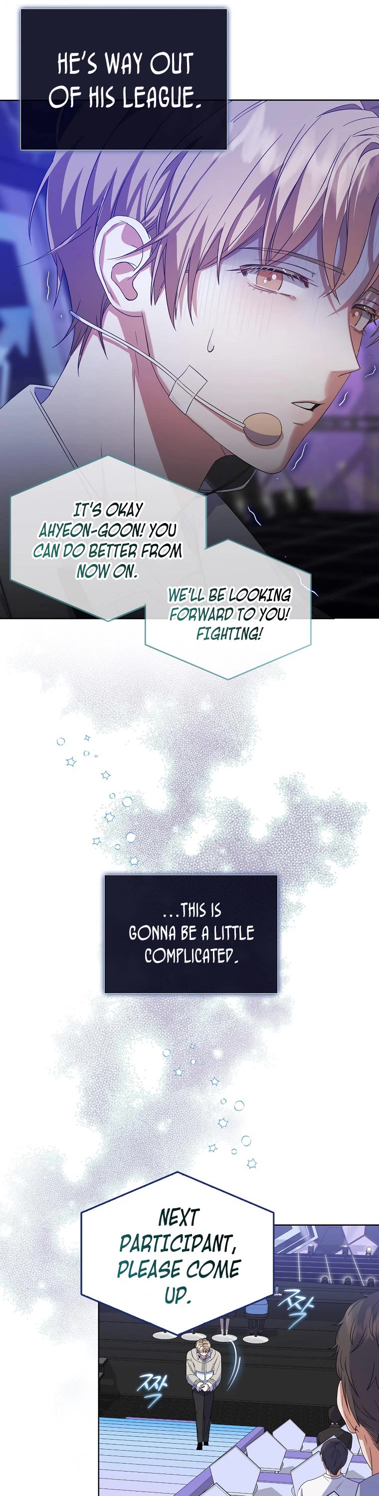 Debut or Die Chapter 5 page 15 - Chapter 5