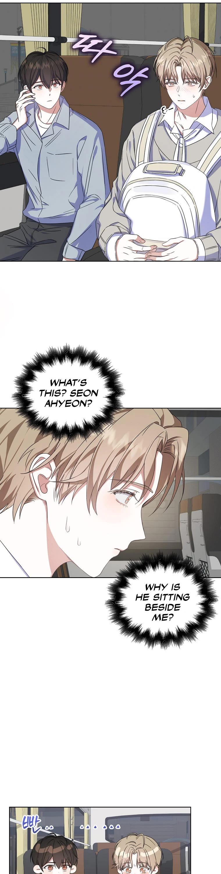 Debut or Die Chapter 5 page 27 - Chapter 5