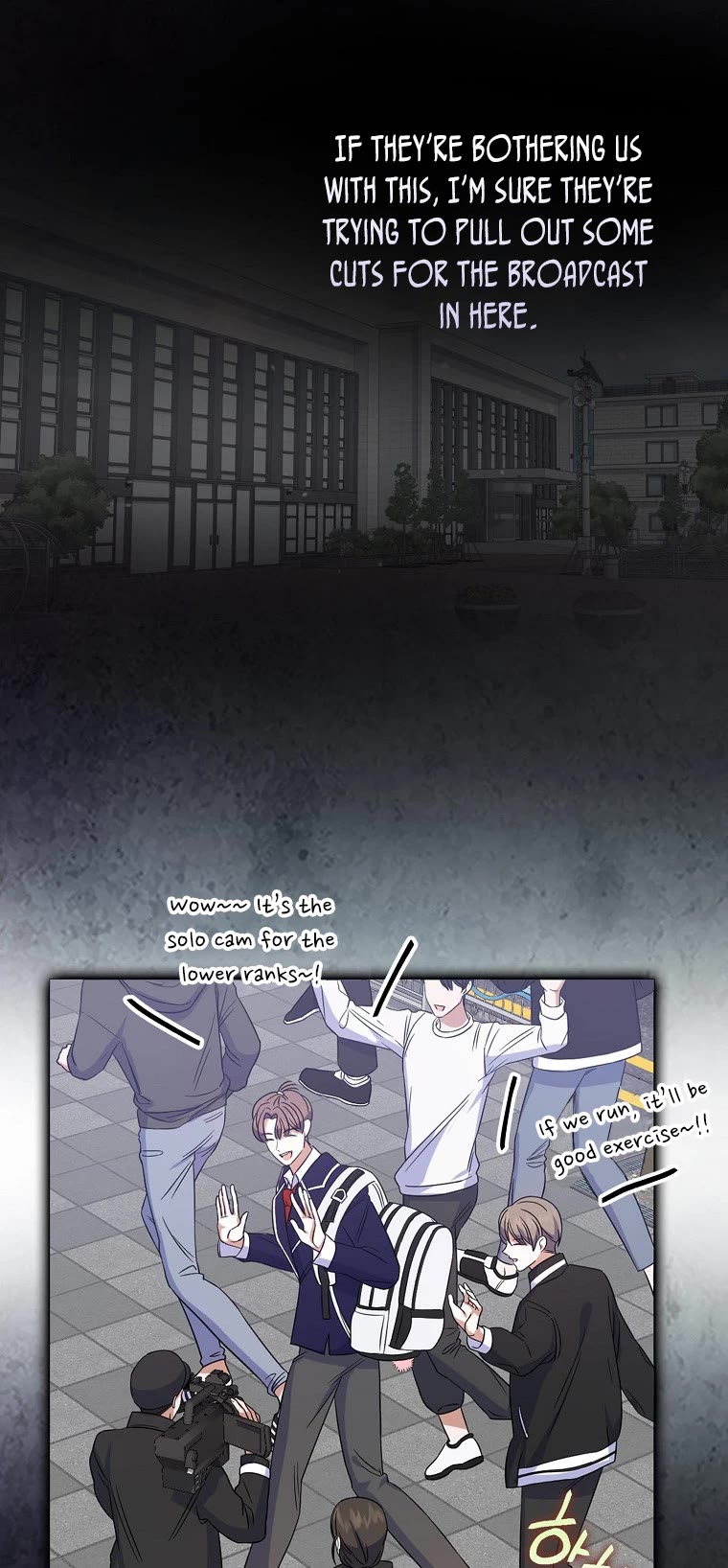 Debut or Die Chapter 5 page 29 - Chapter 5