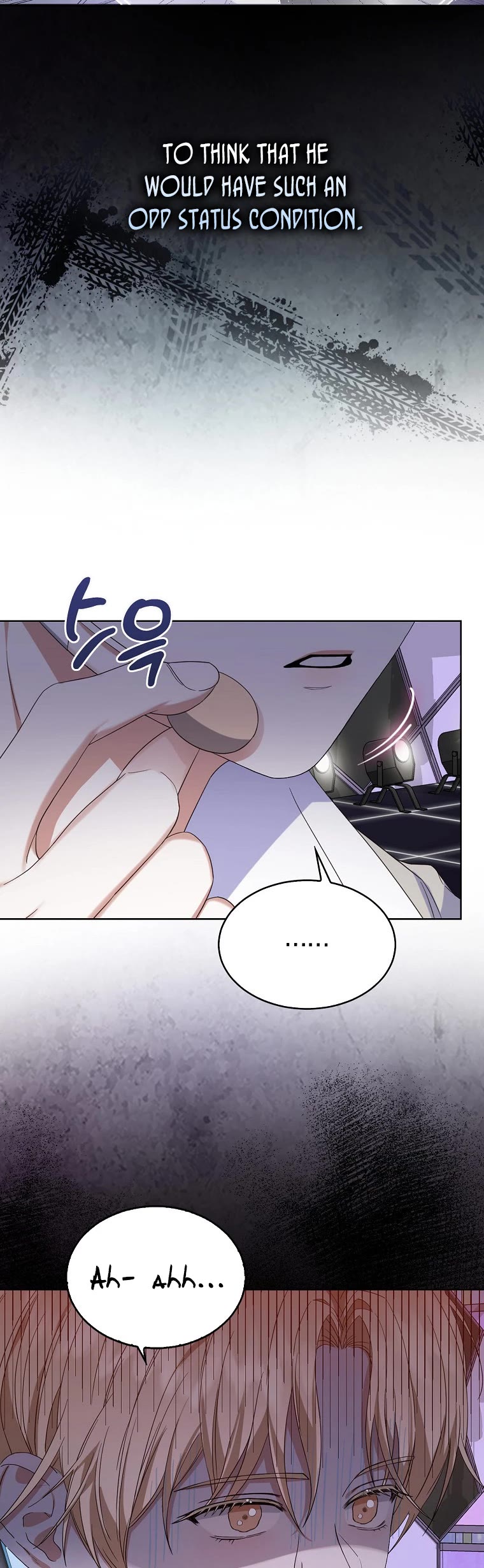 Debut or Die Chapter 5 page 3 - Chapter 5