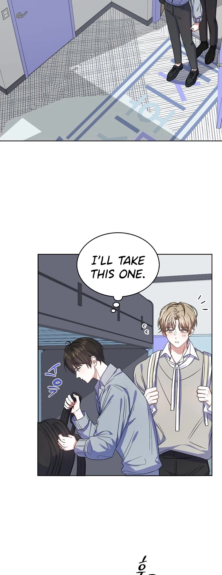 Debut or Die Chapter 5 page 33 - Chapter 5