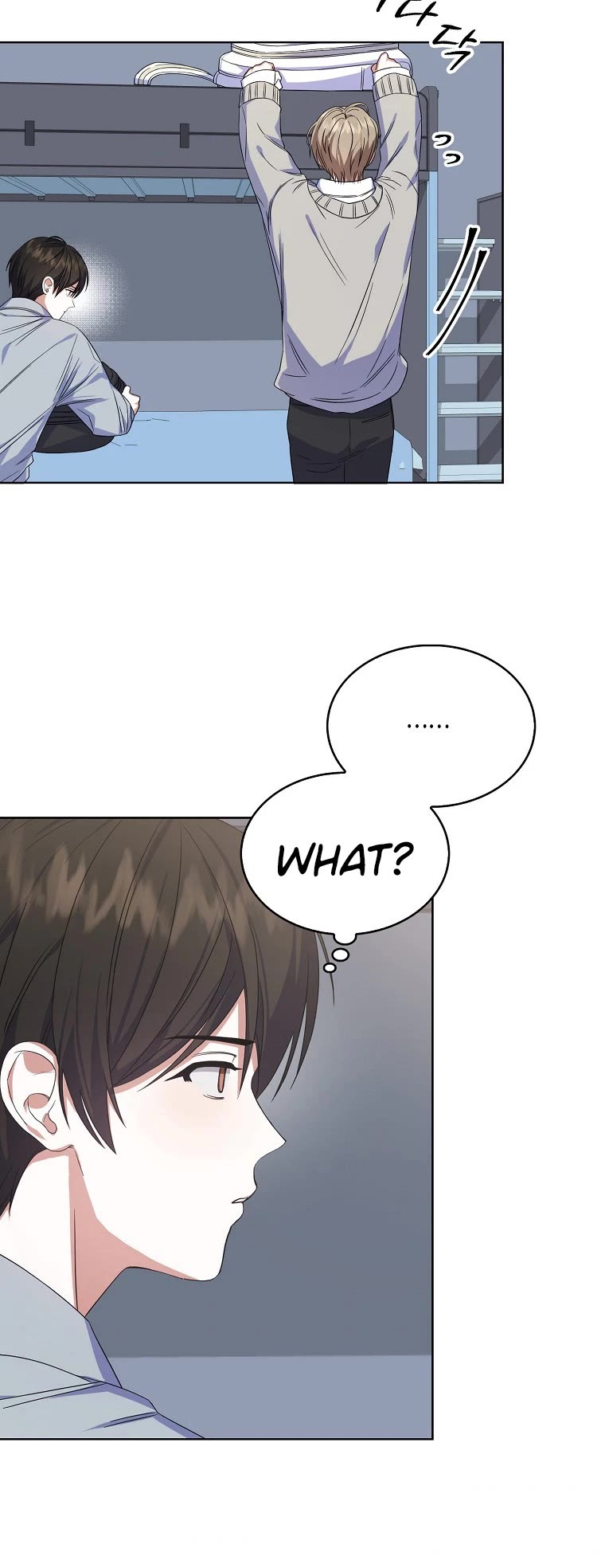 Debut or Die Chapter 5 page 34 - Chapter 5