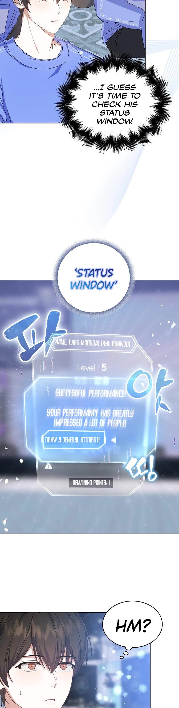 Debut or Die Chapter 5 page 39 - Chapter 5