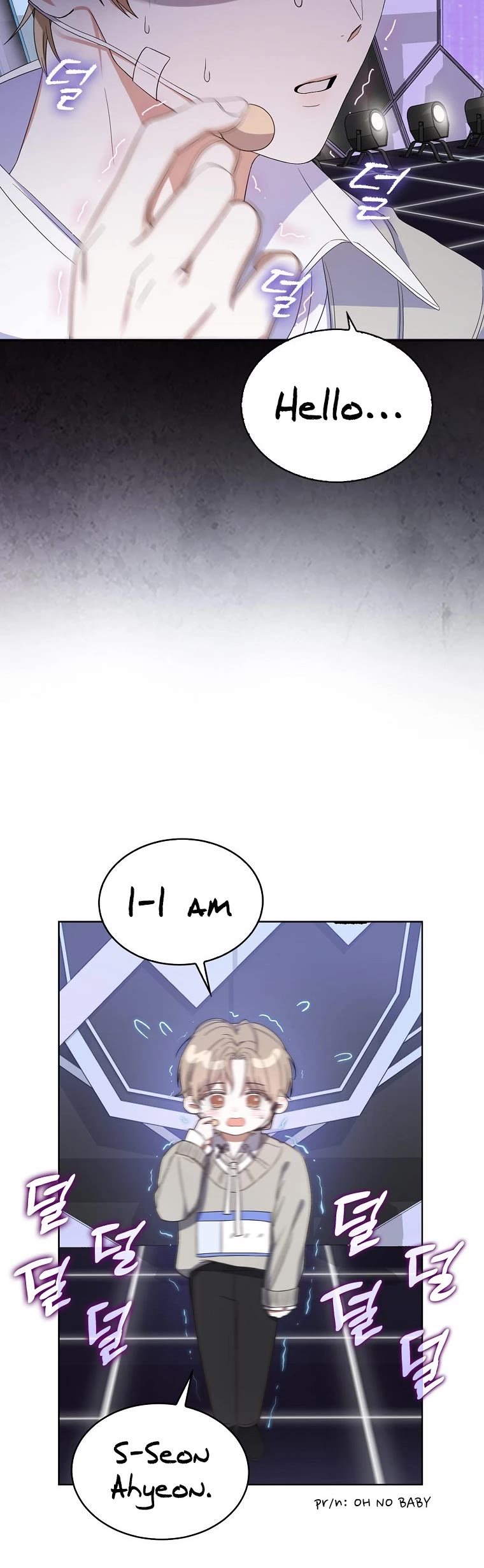 Debut or Die Chapter 5 page 4 - Chapter 5