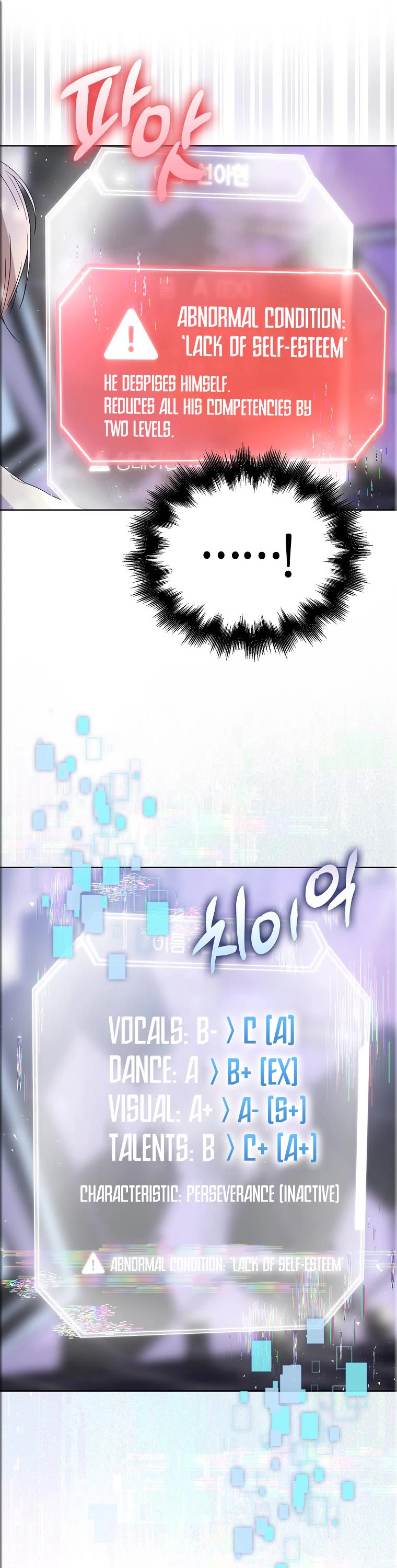 Debut or Die Chapter 5 page 8 - Chapter 5