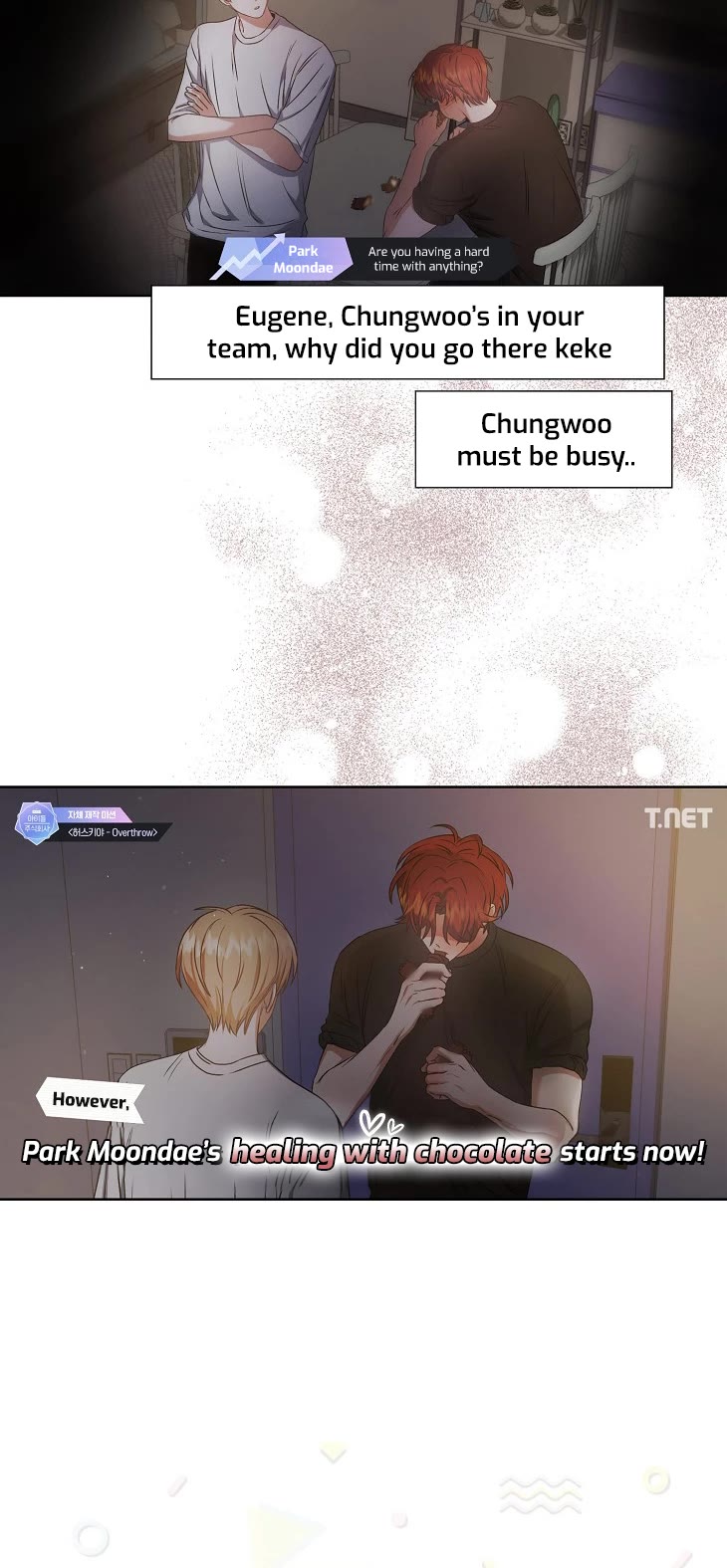 Debut or Die Chapter 50 page 17 - Chapter 50