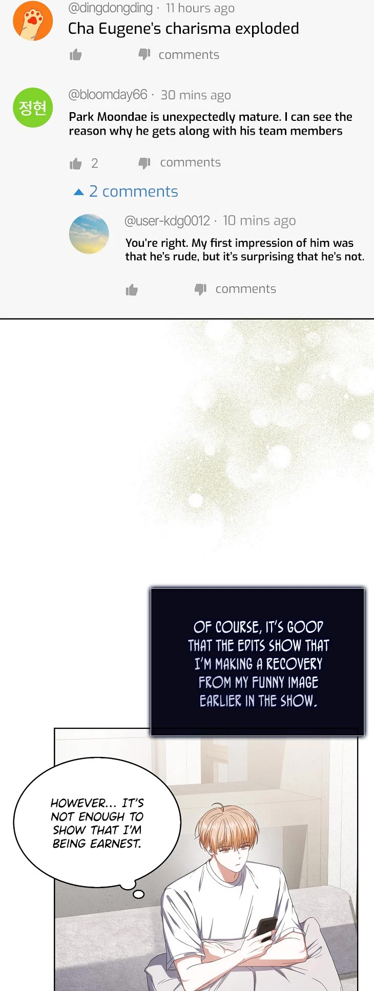 Debut or Die Chapter 50 page 23 - Chapter 50