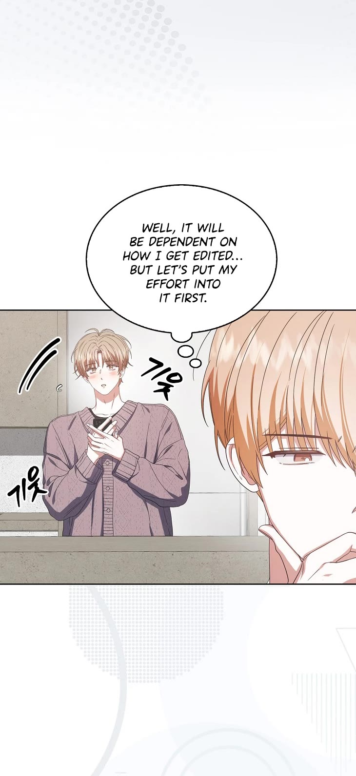 Debut or Die Chapter 50 page 28 - Chapter 50