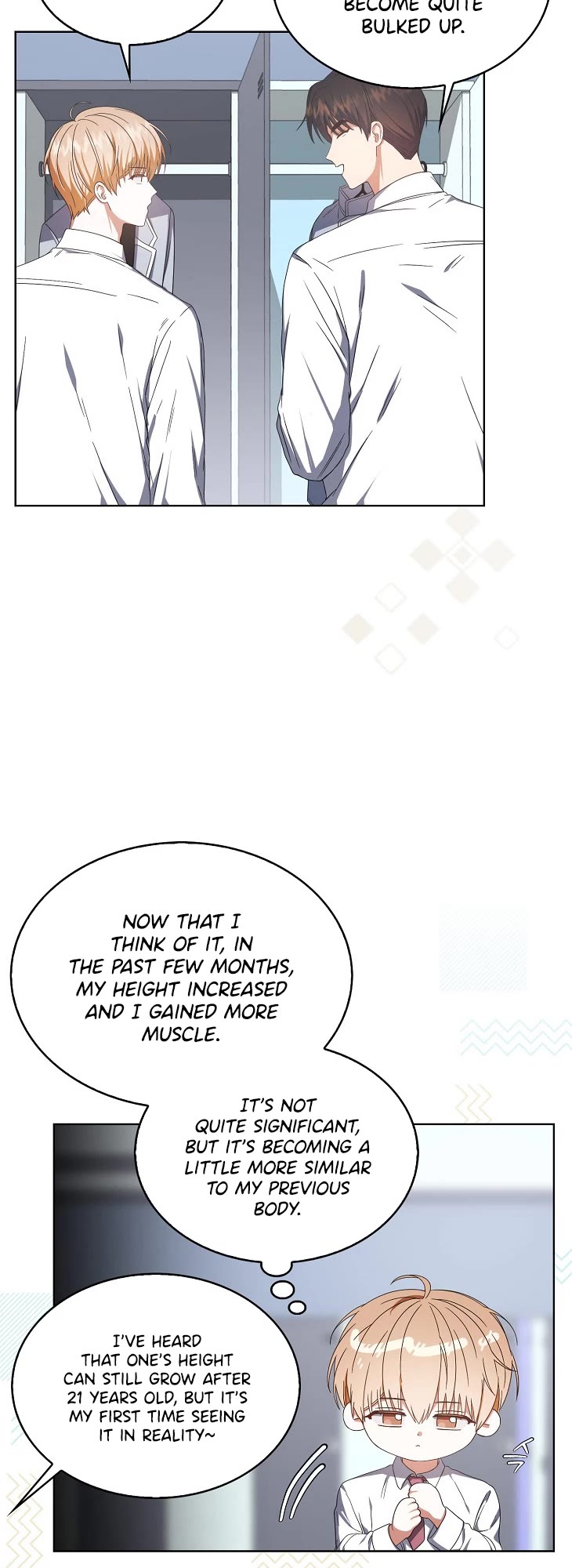 Debut or Die Chapter 50 page 32 - Chapter 50