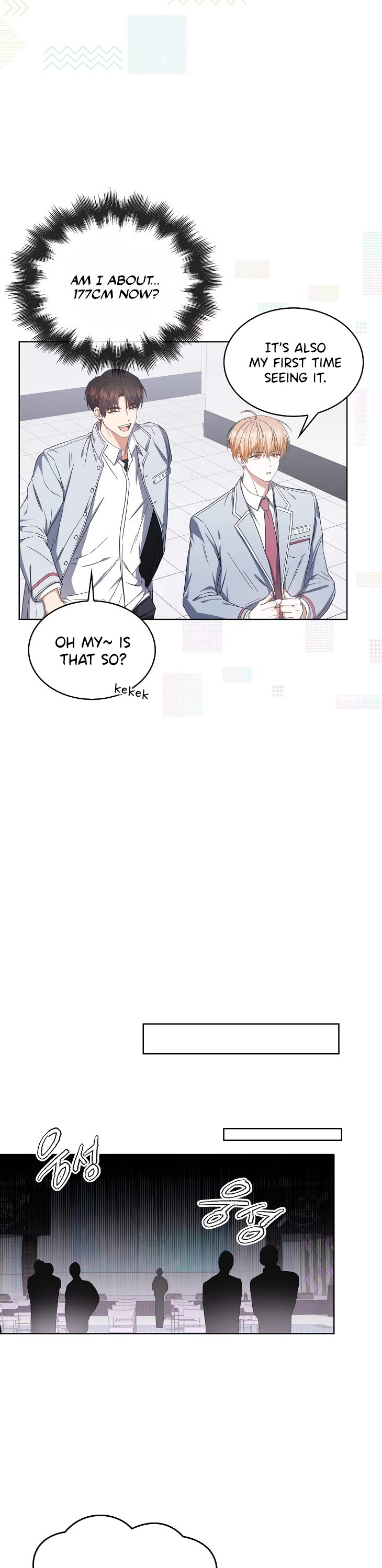 Debut or Die Chapter 50 page 33 - Chapter 50