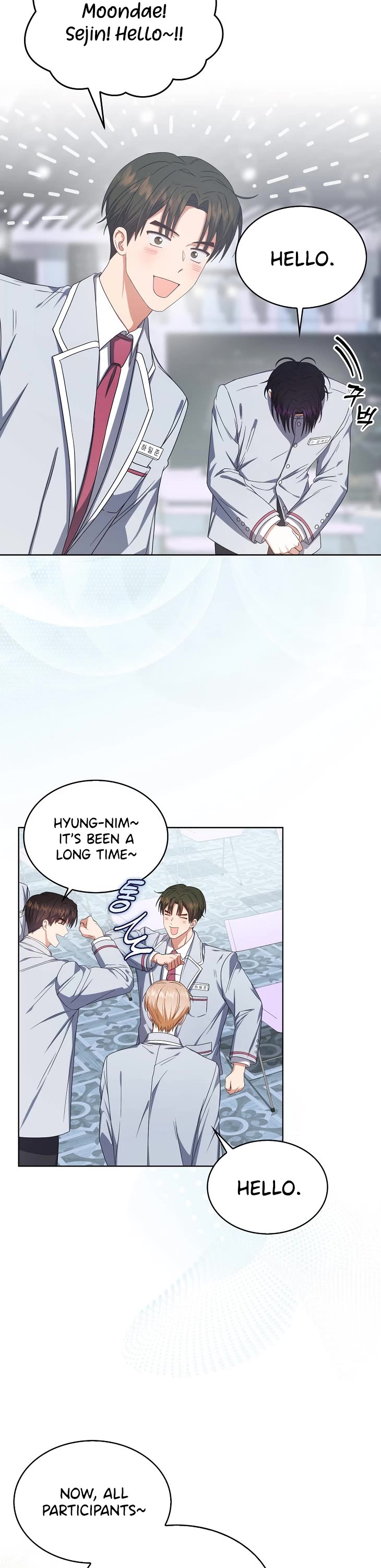Debut or Die Chapter 50 page 34 - Chapter 50