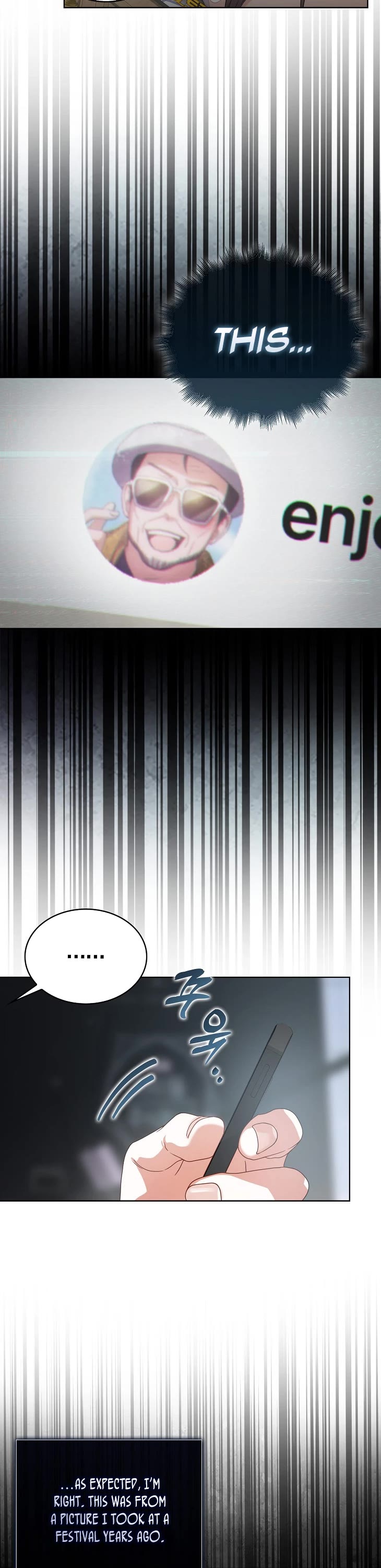 Debut or Die Chapter 50 page 38 - Chapter 50