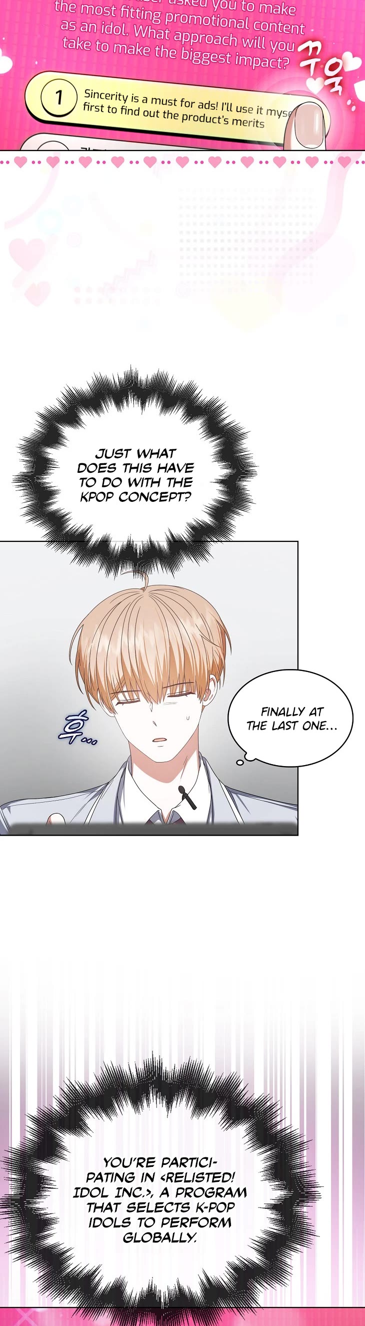 Debut or Die Chapter 51 page 23 - Chapter 51
