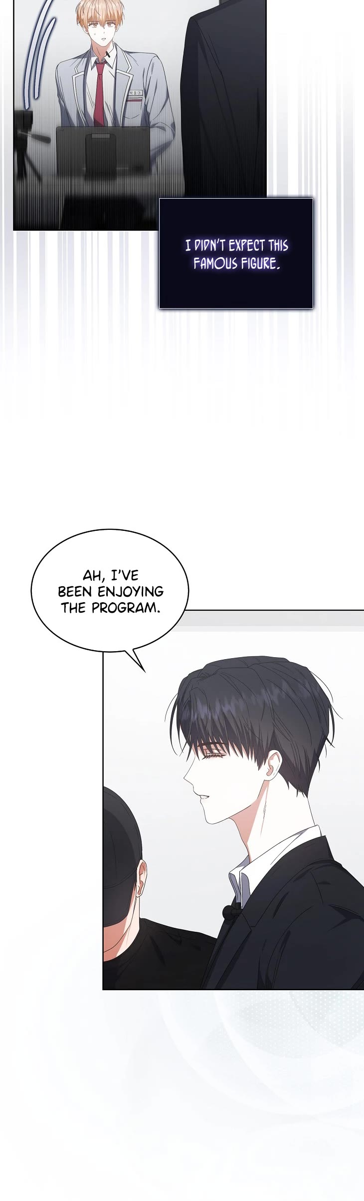 Debut or Die Chapter 51 page 32 - Chapter 51