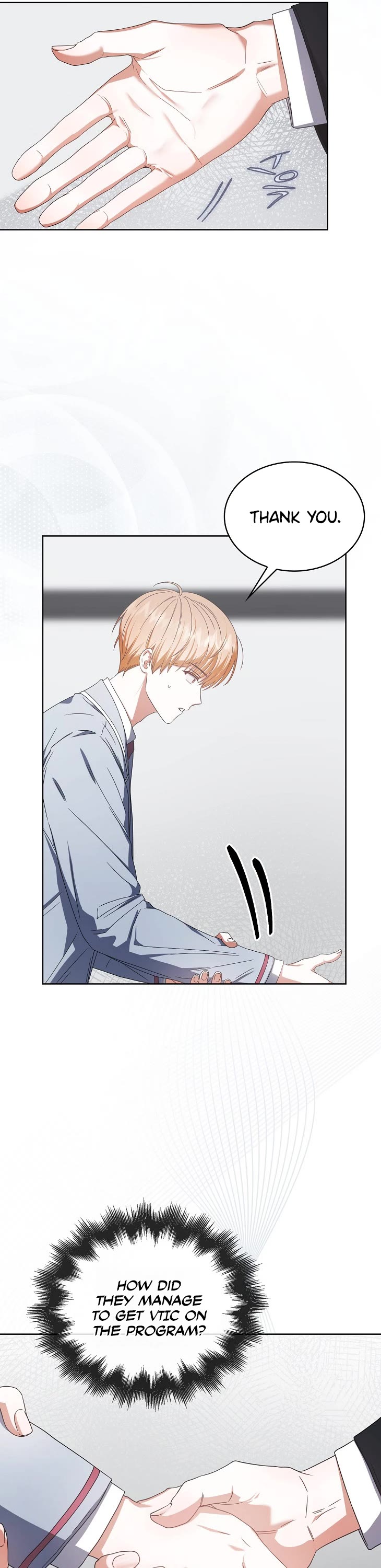 Debut or Die Chapter 51 page 33 - Chapter 51
