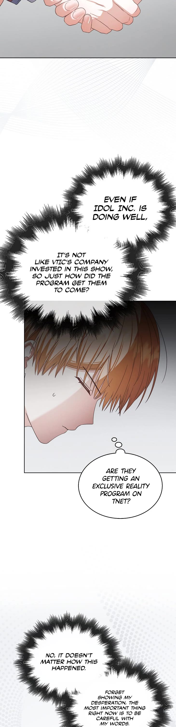 Debut or Die Chapter 51 page 34 - Chapter 51