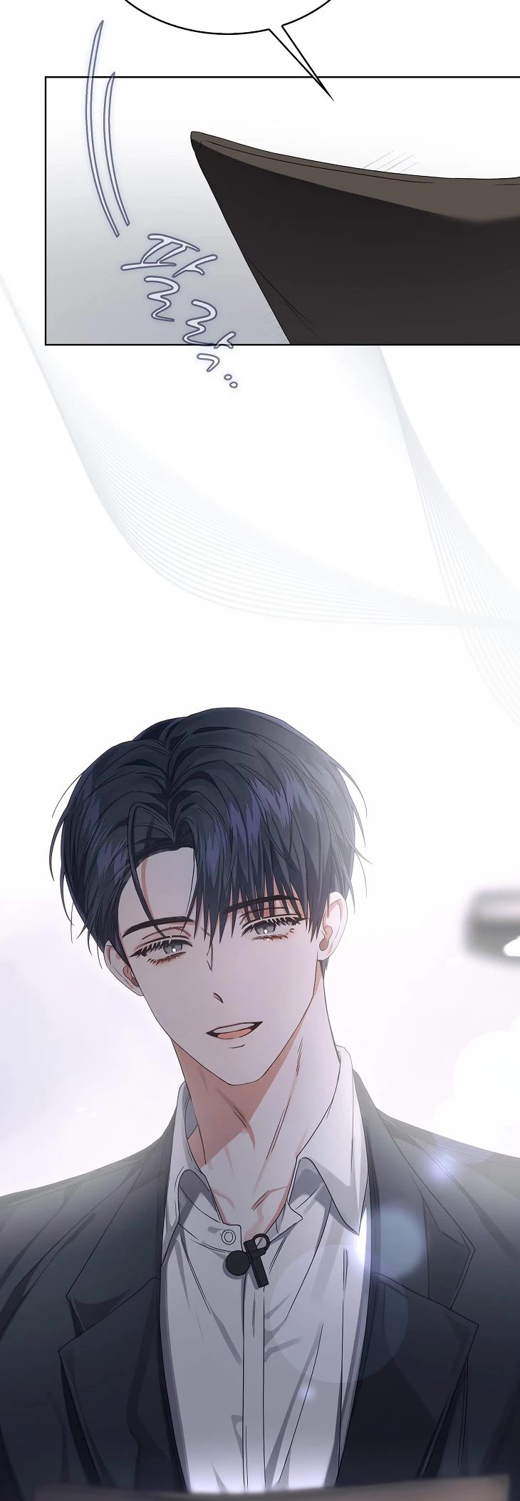 Debut or Die Chapter 51 page 40 - Chapter 51