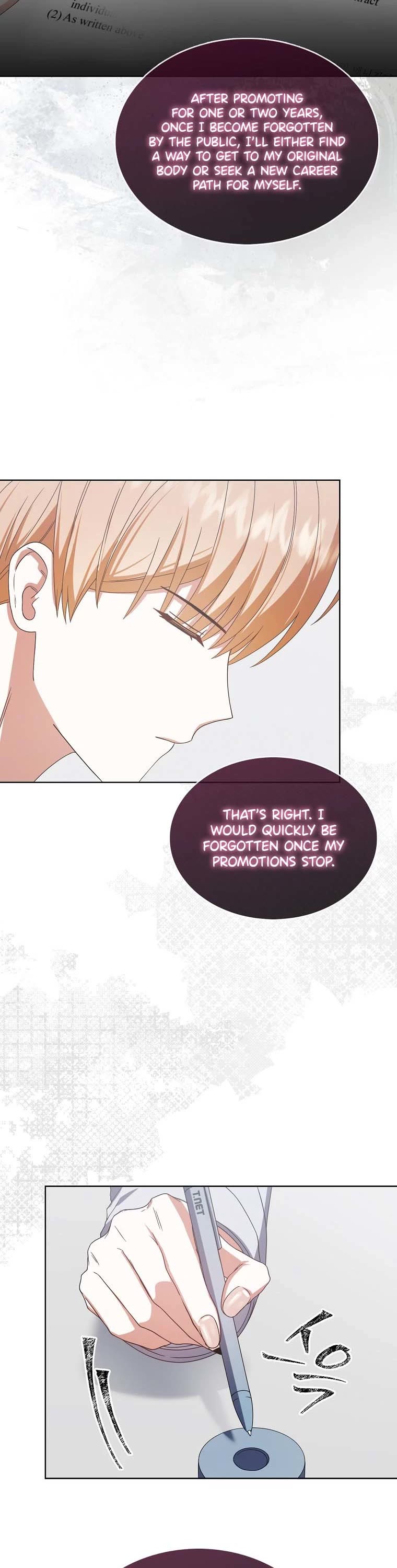 Debut or Die Chapter 52 page 14 - Chapter 52
