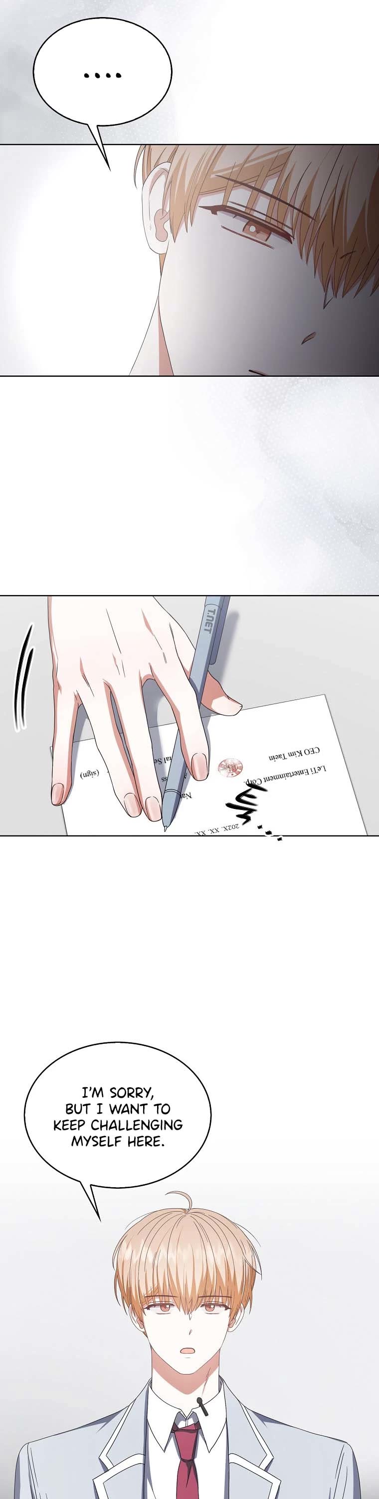 Debut or Die Chapter 52 page 17 - Chapter 52
