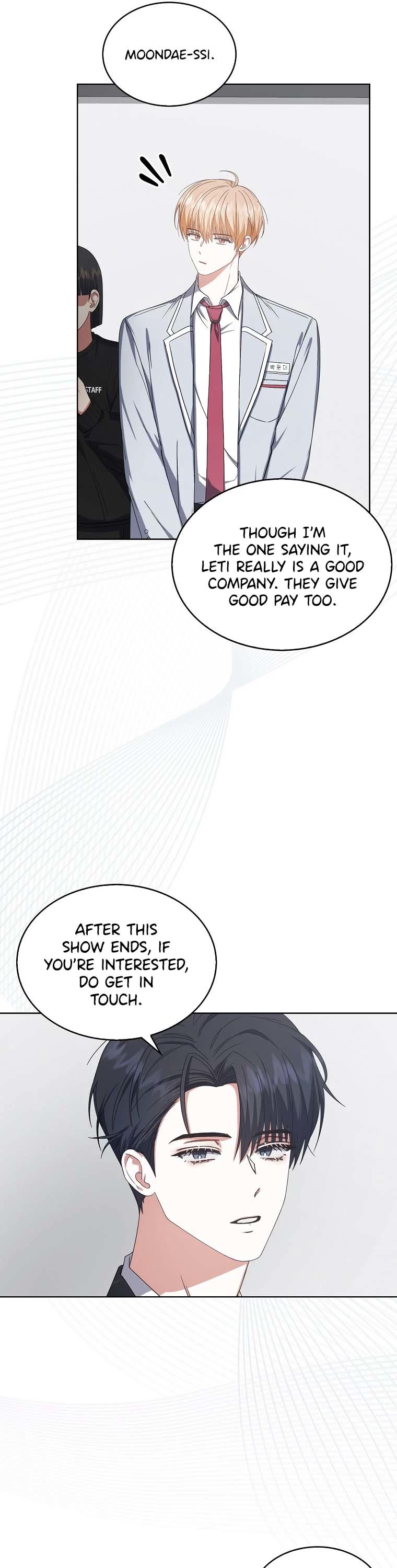 Debut or Die Chapter 52 page 33 - Chapter 52
