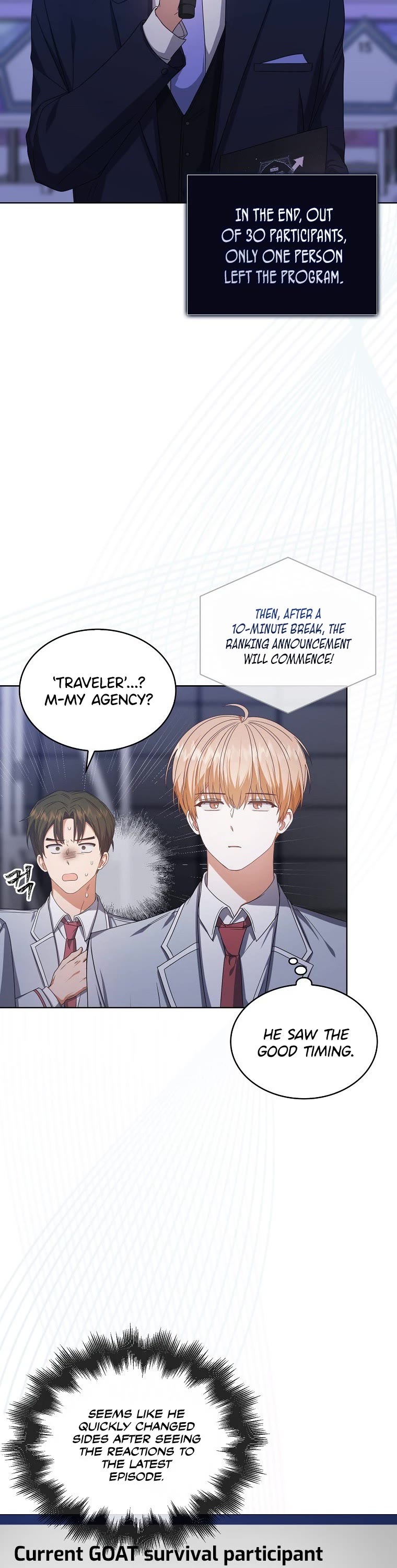 Debut or Die Chapter 53 page 14 - Chapter 53