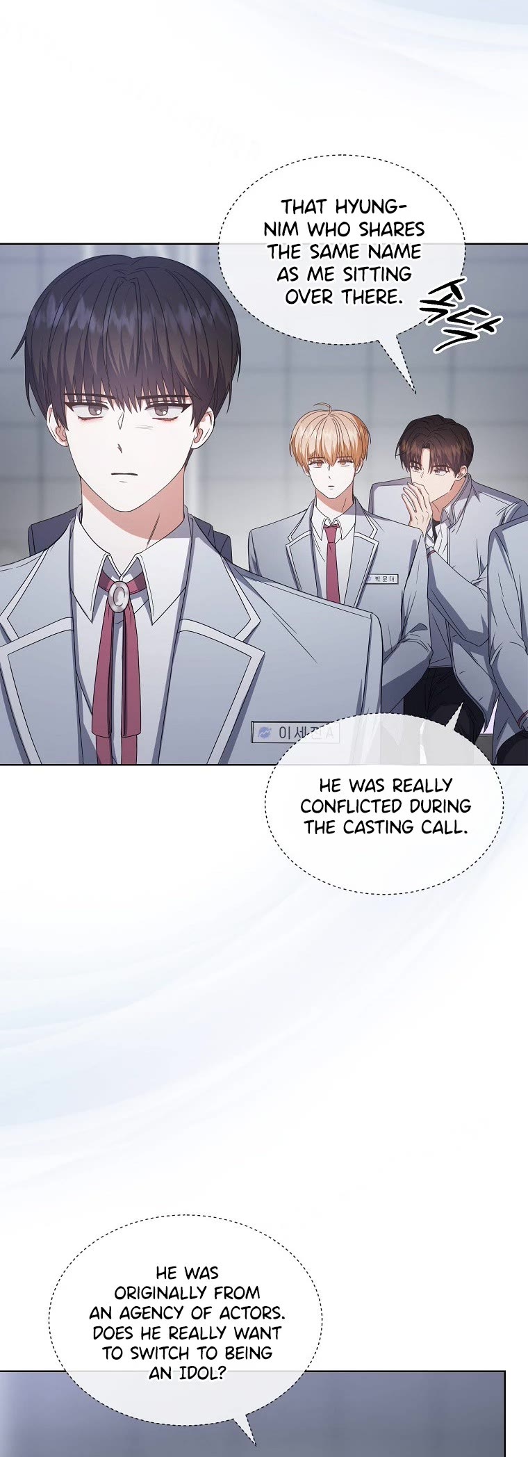 Debut or Die Chapter 53 page 16 - Chapter 53
