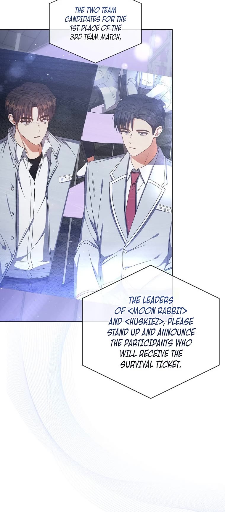 Debut or Die Chapter 53 page 20 - Chapter 53