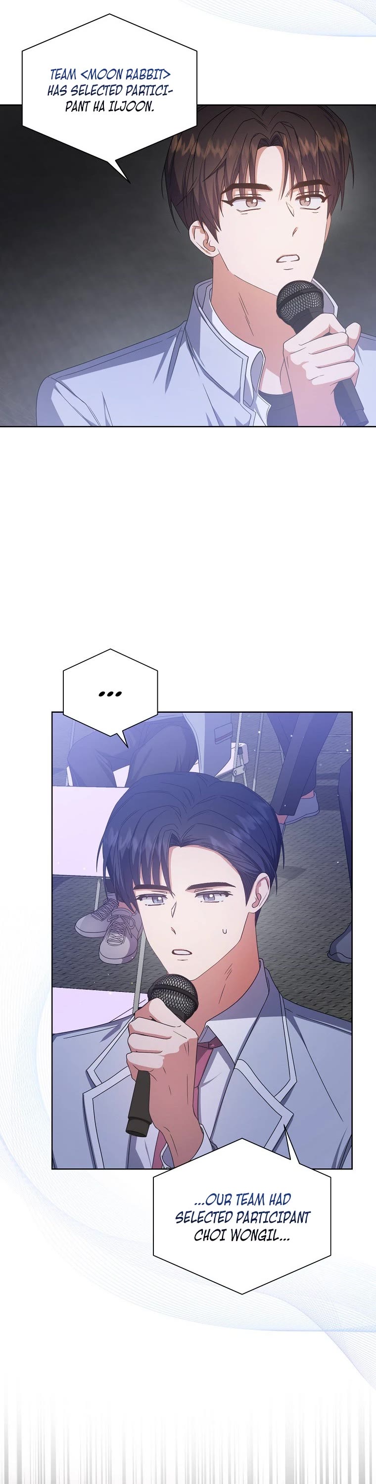 Debut or Die Chapter 53 page 21 - Chapter 53