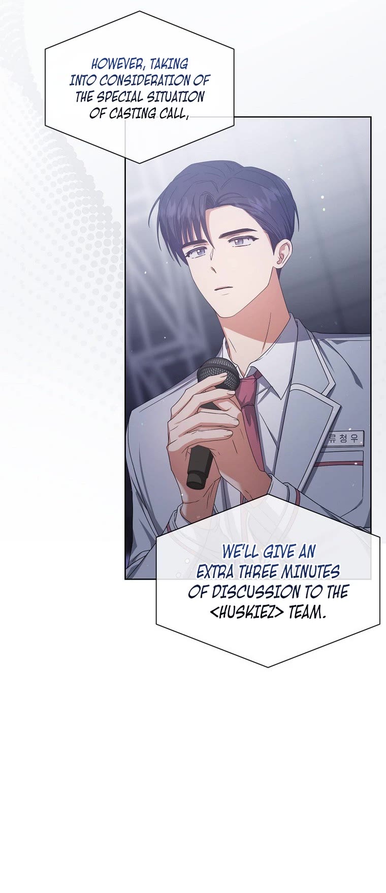 Debut or Die Chapter 53 page 23 - Chapter 53