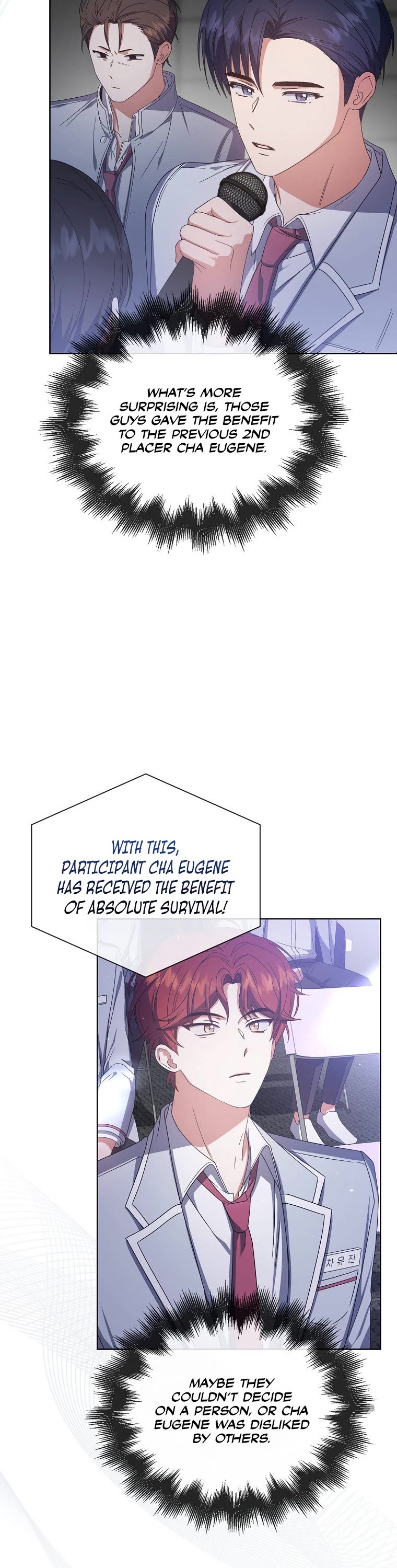 Debut or Die Chapter 53 page 26 - Chapter 53