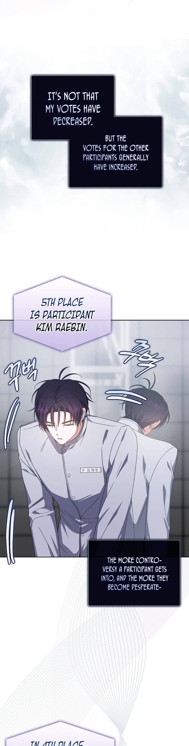 Debut or Die Chapter 53 page 33 - Chapter 53