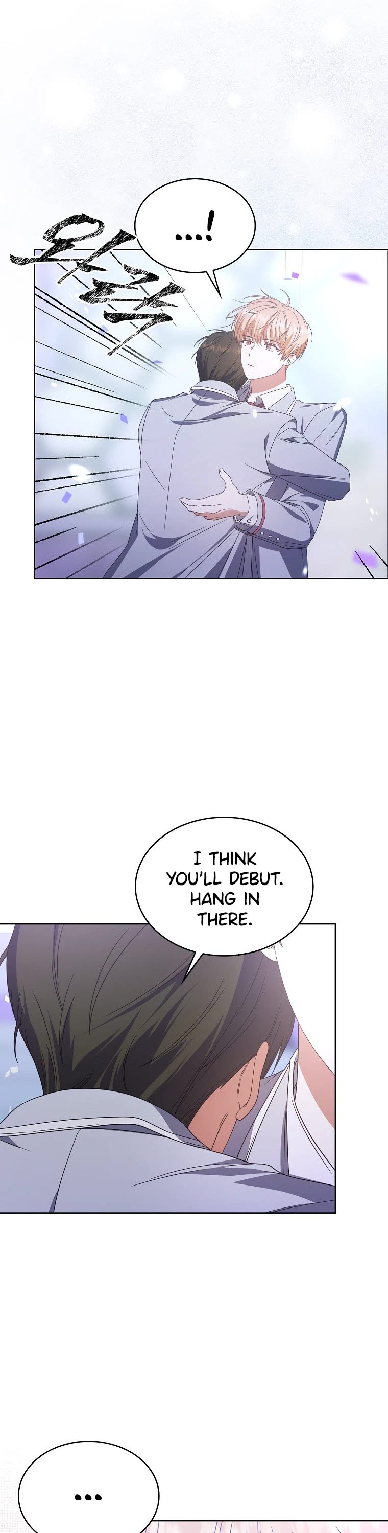 Debut or Die Chapter 53 page 42 - Chapter 53