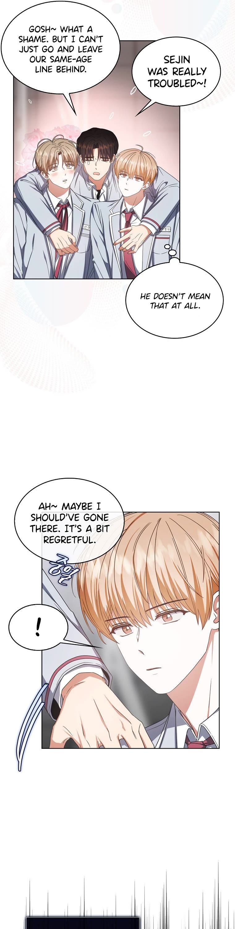 Debut or Die Chapter 53 page 9 - Chapter 53