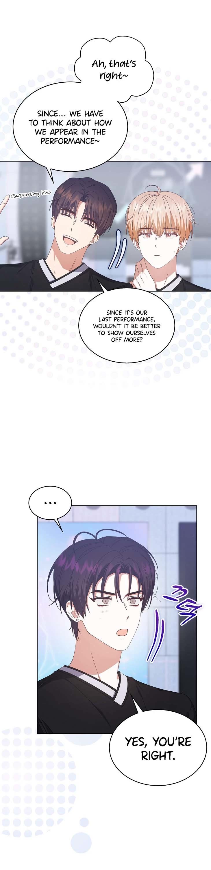 Debut or Die Chapter 54 page 17 - Chapter 54