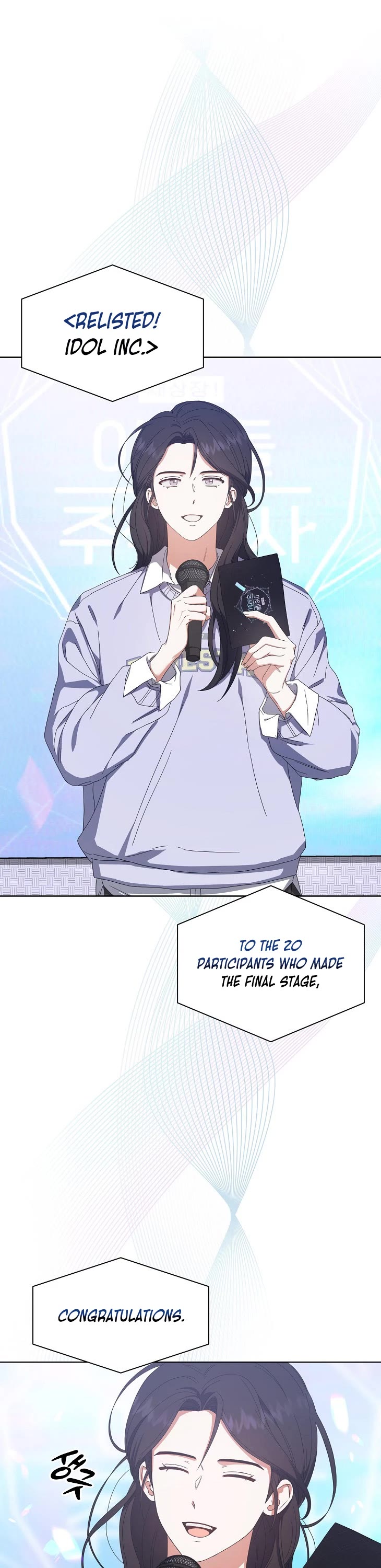 Debut or Die Chapter 54 page 2 - Chapter 54
